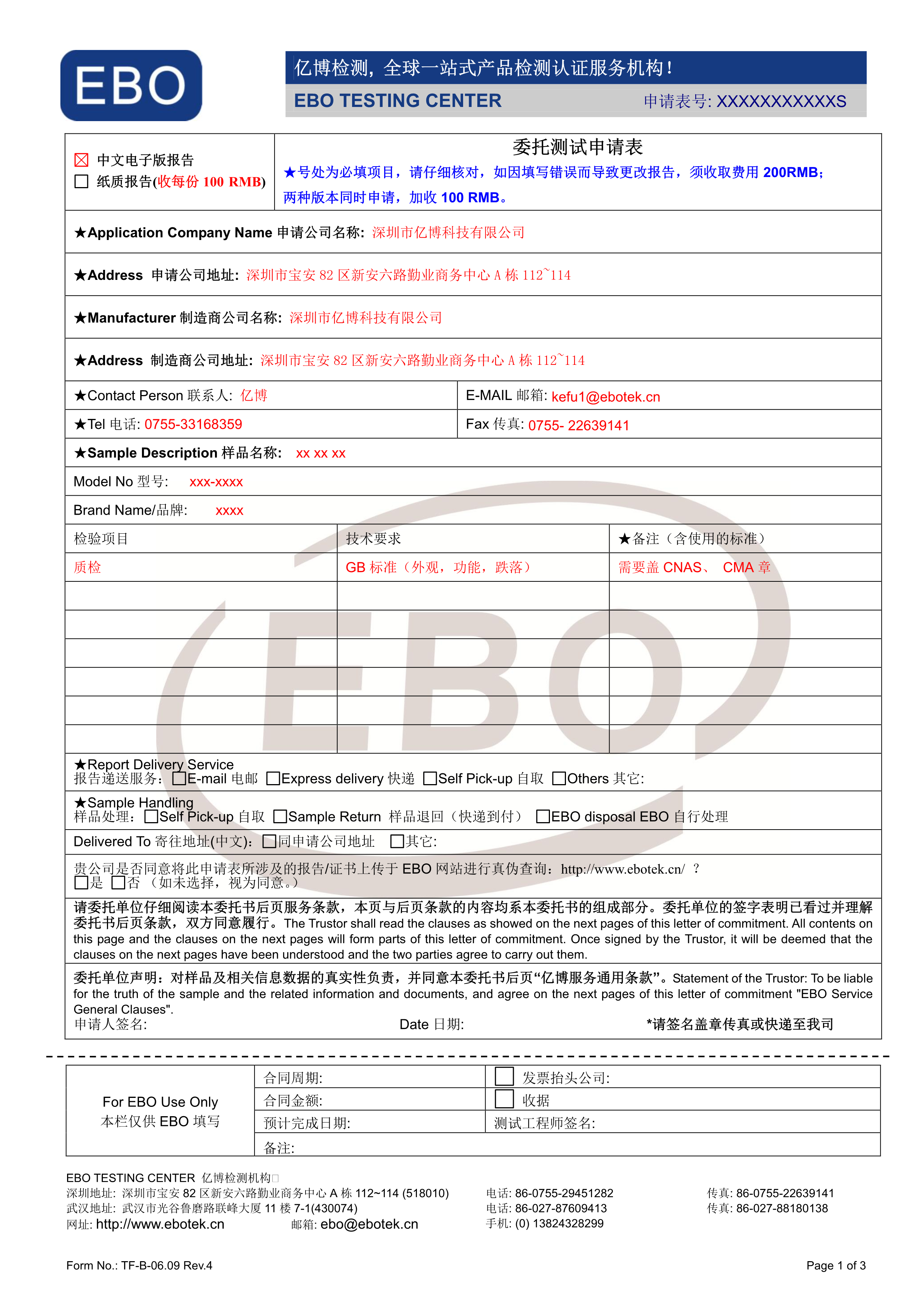 �|�z��Ո��