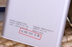 FCC�J�C�a(ch��n)Ʒ������ʲô?