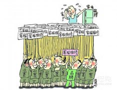 С늮a(chn)ƷCE|(zh)JCPע