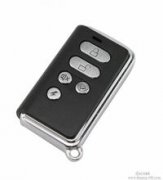 無線遙控器CE認證無線遙控器需要做RED認證嗎?