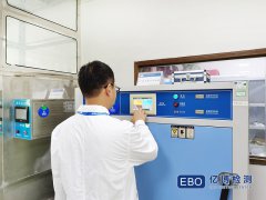 ʲôCEJ(rn)C-CE(bio)־Ҏ(gu)Ҫʲô